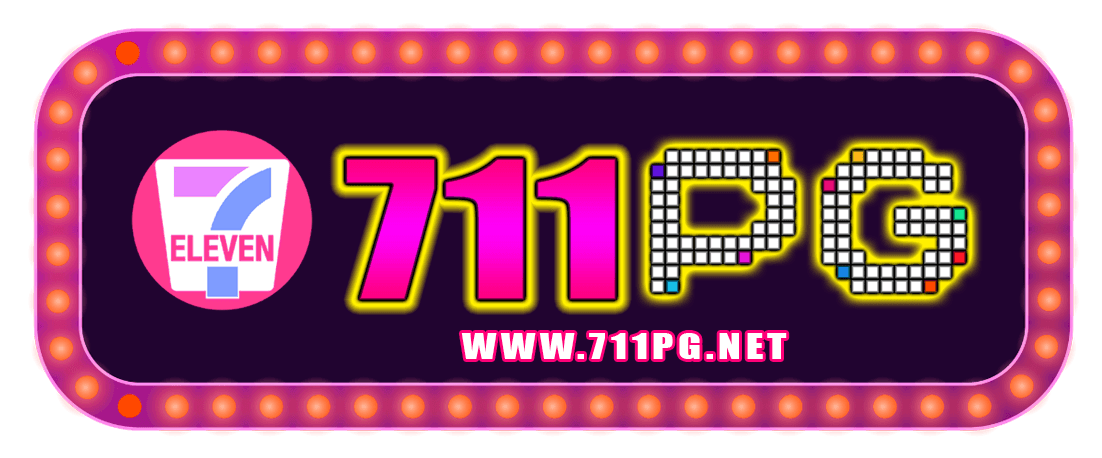 711pg